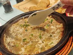 -山芋腔苏北菜(盐城滨海店)