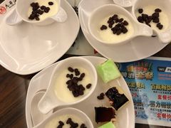 -九号温泉生活馆
