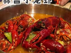 -我是那个大叔·美食研究所(新塘路店)