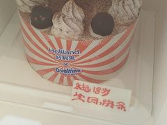 阿华田可可大麦-好利来(南京路一店)