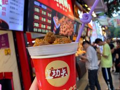 -八一路好吃街(雨田商务大厦店)