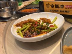 -令狐冲烤鱼·烧菜馆(达明店)