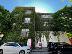 -海峡创意产业园