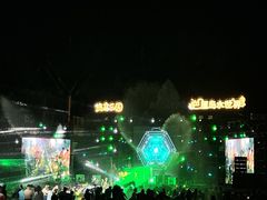 -热高乐园