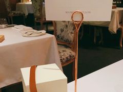 -蝶舍·MAISON PAPILLON