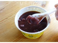 -忆秦园小笼包(惠山古镇总店)