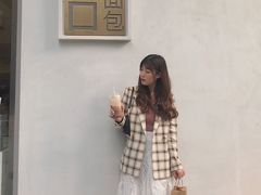 -烫面包·面包烘焙(绿地缤纷城店)