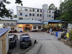 -烧鹅妹饭店