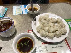 -军嫂饺子馆(岳家寨小区店)