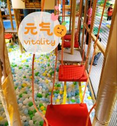 -波比一号儿童乐园(圣熙8号店)