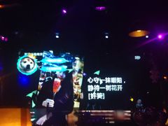 -胡桃里音乐酒馆(环亚凯瑟琳广场店)