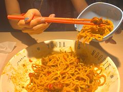 -友达面馆(二七南路店)