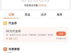 厚芋泥吐司-薇小姐Bakery