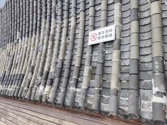 -火火咖啡&茶空间