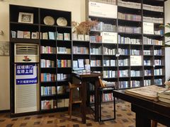 -良友书坊(安徽路店)