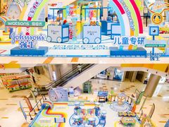 -凯德广场(西城店)