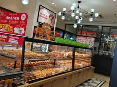 -味多美蛋糕(大红门店)