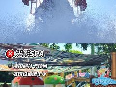 -上海玛雅海滩水公园