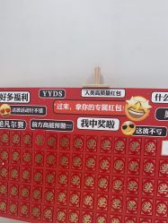 -幼泡泡连锁美容医疗
