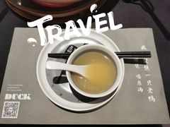 -老鸭集(金沙龙湖天街店)