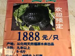 -伍哥厨房(新滘东路店)