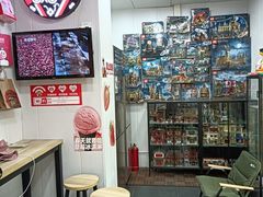 -幸运咖(思源学院店)