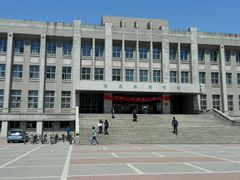 -东北大学(南湖校区)