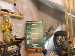 -泰·菩提树下[泰式按摩x精油SPAx肩颈头疗](新景店)
