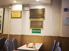 -华天延吉餐厅(西四总店)