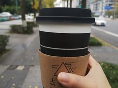 -去茶山