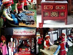 -璞真扎染博物馆