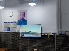 -路口村义和米粉店