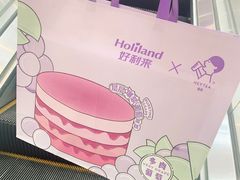-好利来(西铁营万达广场店)