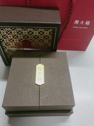 -周大福CHOW TAI FOOK(南京东路永安百货店)