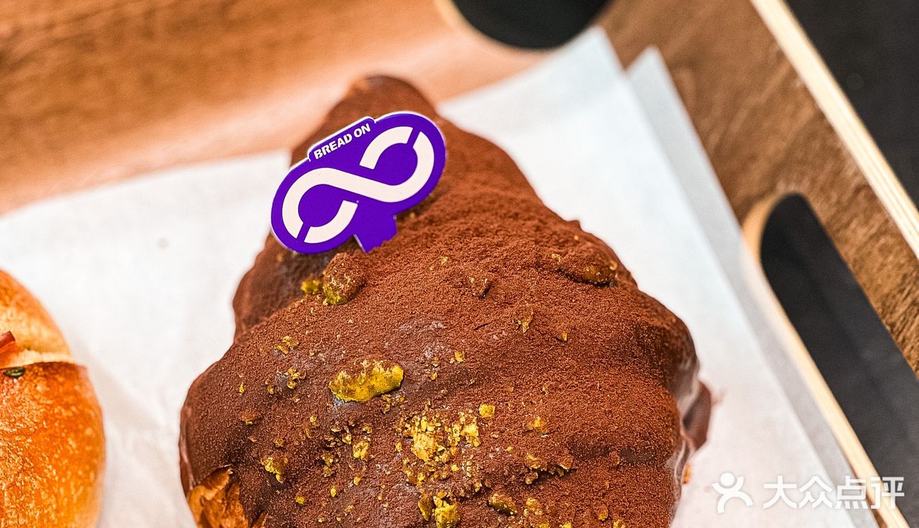 ‼️脏脏可颂绝了｜品质面包店新品