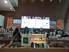 -抱抱地球咖啡馆(国家海洋博物馆店)