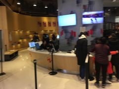 -TheRink大零溜冰场(IFS国金中心店)