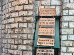 -慢丽江·云南野生菌土鸡锅(付家庄店)