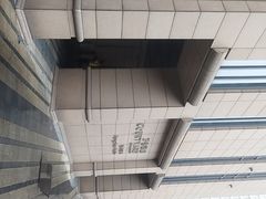 -杭州武林万怡酒店