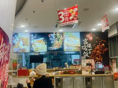 -和合谷(百荣店)