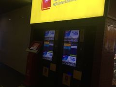 -横店电影城(王府井店)