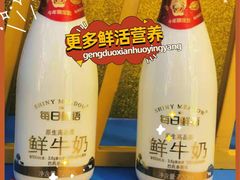 -盒马鲜生(莱蒙都会店)