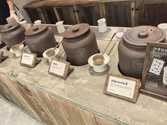 -李山山茶事(景枫店)