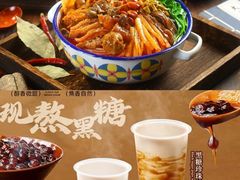 -集美家居城(定慧桥店)