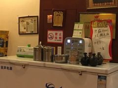 -天下客饭店(中山路店)