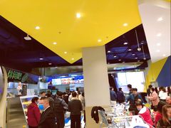 -盒马X会员店(上海森兰商都店)