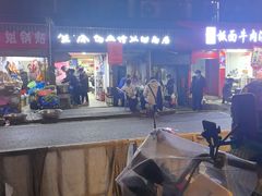 -金原鸭血粉丝汤总店(锁金村店)