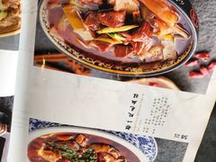 -都一处烧麦馆(前门店)