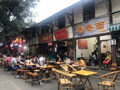 门面-拈一筷子·宜宾江湖菜(十一街店)