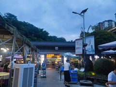 -夜不收荤豆花(大邑总店)